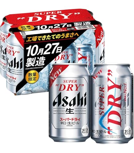 Amazon.co.jp: アサヒ スーパードライ 350ML缶ビール 24本入×2ケース
